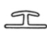 Divider profile, in section